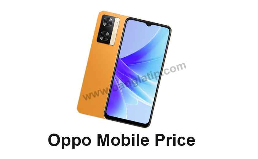 Oppo Mobile Price in Bangladesh (Updated)