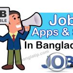 Job Apps & Job Site In Bangladesh