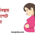 চুলের যত্নে প্রথম পদক্ষেপ: সঠিক শ্যাম্পু নির্বাচন