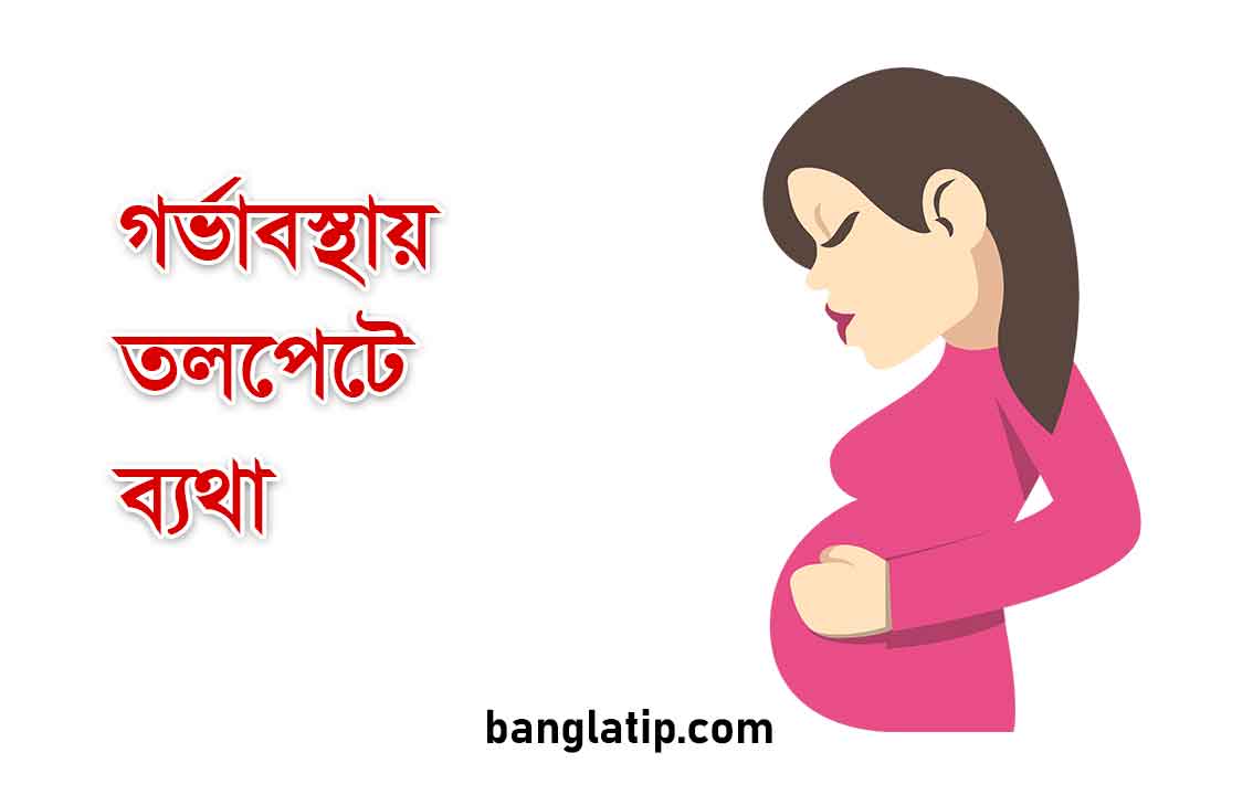 চুলের যত্নে প্রথম পদক্ষেপ: সঠিক শ্যাম্পু নির্বাচন